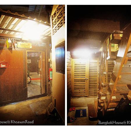 Bangkok House Hostel Phra Nakon Luaran gambar